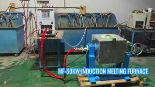 Horno de fusión por inducción de frecuencia media MF-50KW con capacidad de 10kg-30kg