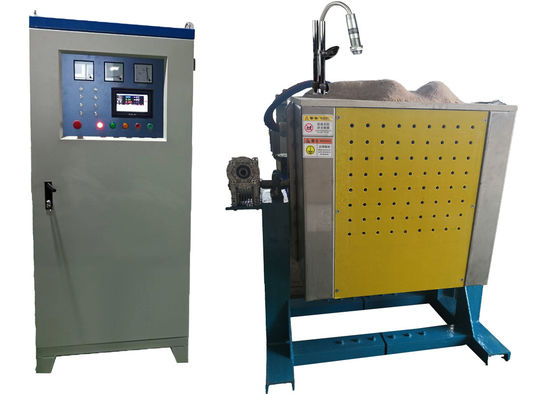 Buen precio horno de inducción de frecuencia media 1650C 300KW para aplicaciones de fusión en línea