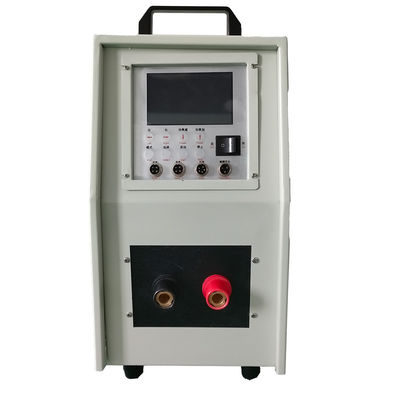 Buen precio Máquina de calefacción llena de inducción del inversor del control IGBT de la refrigeración por aire DSP 35KW en línea