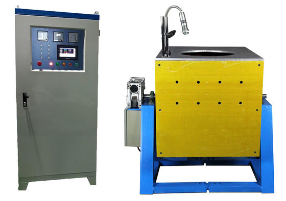 Buen precio Horno de fusión de inducción de cobre de hierro 200KGS Horno de inducción de frecuencia media 300KW en línea